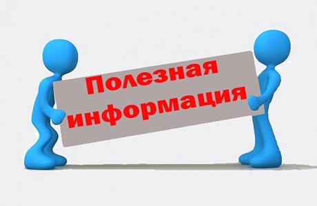  Анализ исполнения доходов за 7 месяцев