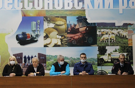 Заседание антинаркотической комиссии
