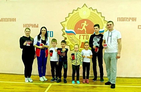 Состоялось награждение победителей онлайн-конкурса  «Новый год с ГТО»