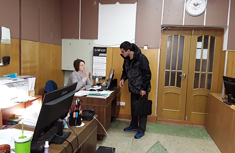 Прием граждан 
