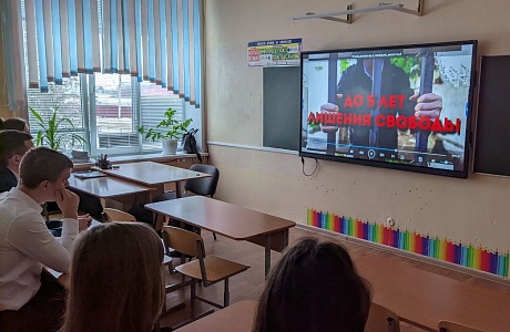 Профилактика асоциального поведения
