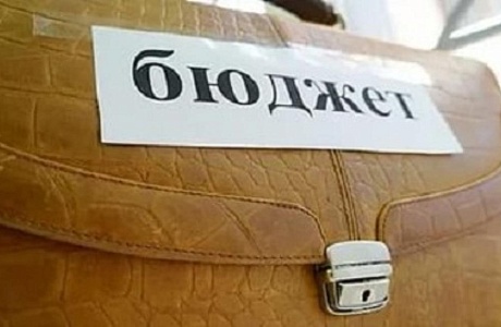 Подведены итоги исполнения консолидированного бюджета