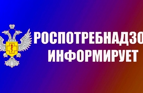 Информация для хозяйствующих субъектов  сферы общественного питания, торговли и для организаторов ярмарок.