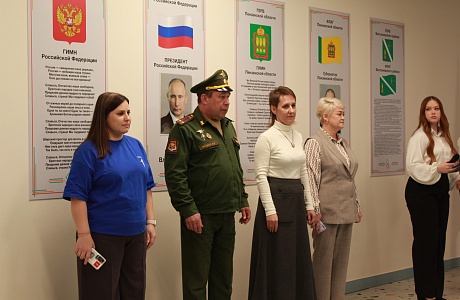 Муниципальный этап Всероссийской военно-патриотической игры «Зарница 2.0» стартовал!