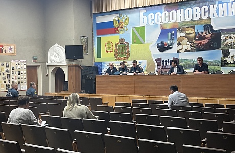 Проведено инструктивное занятие по вопросу подготовки к предстоящему выездному региональному семинару 