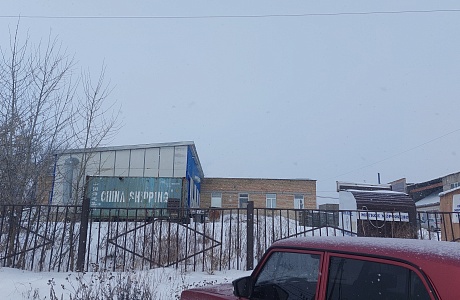 Рабочий выезд 